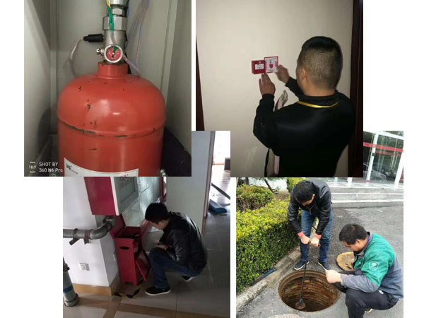 消防系統維護有哪些?