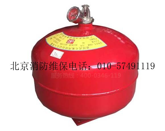 懸掛式七氟丙烷滅火設備安裝后使用注意的要點