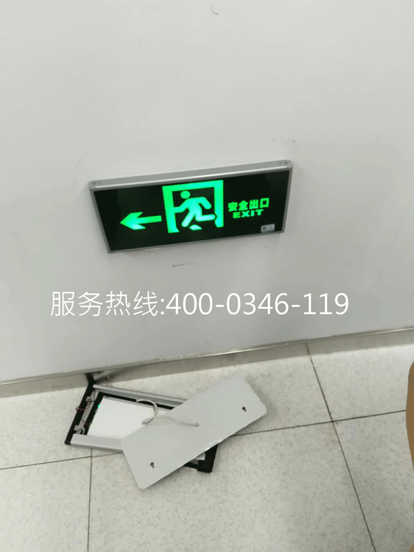 建筑內應急疏散系統(tǒng)有哪些維護保養(yǎng)內容
