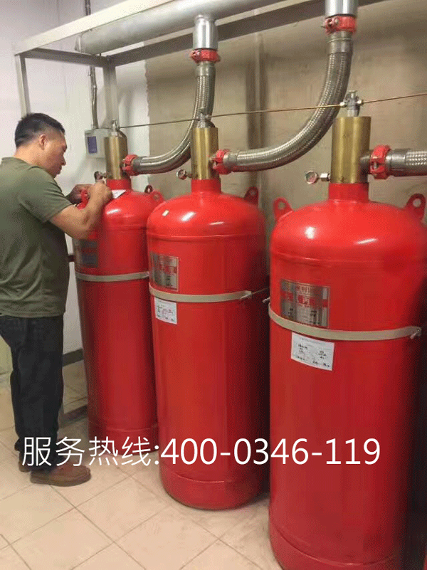 防護區安裝七氟丙烷滅火裝置設計調試要求